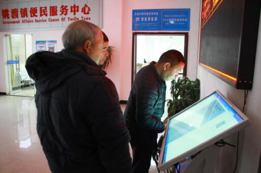 QQ截图20201210105300.jpg