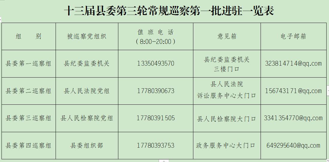 图片1.jpg